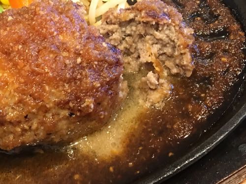 七隈,ハンバーグ,福岡,福岡大学,グルメ