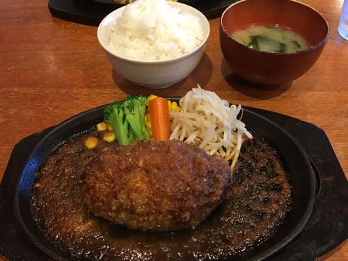 七隈,ハンバーグ,福岡,福岡大学,グルメ