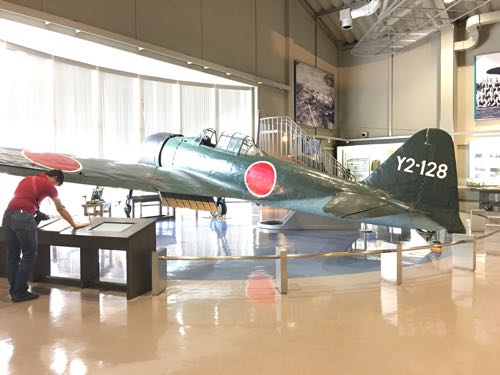 筑前町,平和記念館,福岡,朝倉,秋月,平和,戦争,零戦