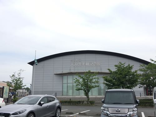 筑前町,平和記念館,福岡,朝倉,秋月,平和,戦争,零戦