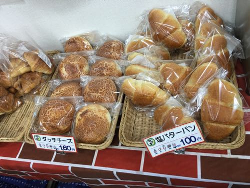 筑前町ファーマーズマーケット,みなみの里,福岡,筑前町,豚のしっぽ