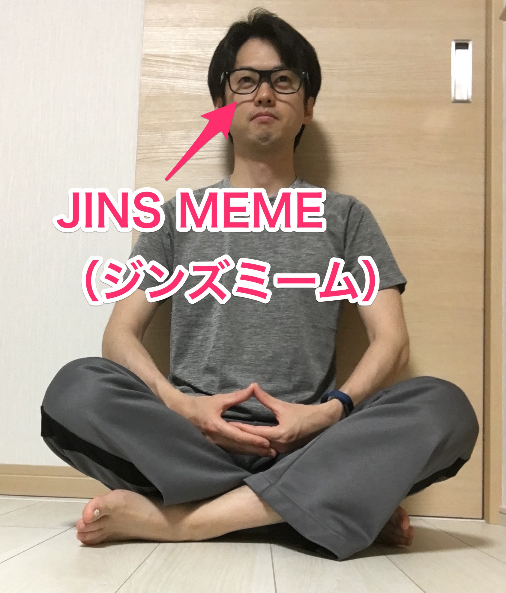 JINS MEME（ジンズミーム）