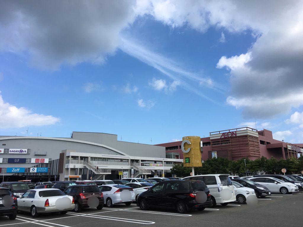 イオンモール筑紫野,ジョジョの奇妙な冒険