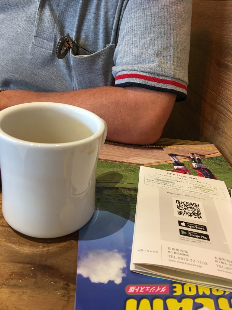 九重珈琲,カフェ,福岡市,長住,