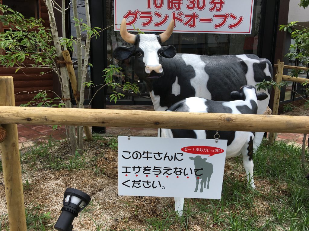 九重珈琲,カフェ,福岡市,長住,