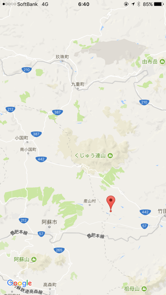 九重珈琲,カフェ,福岡市,長住,