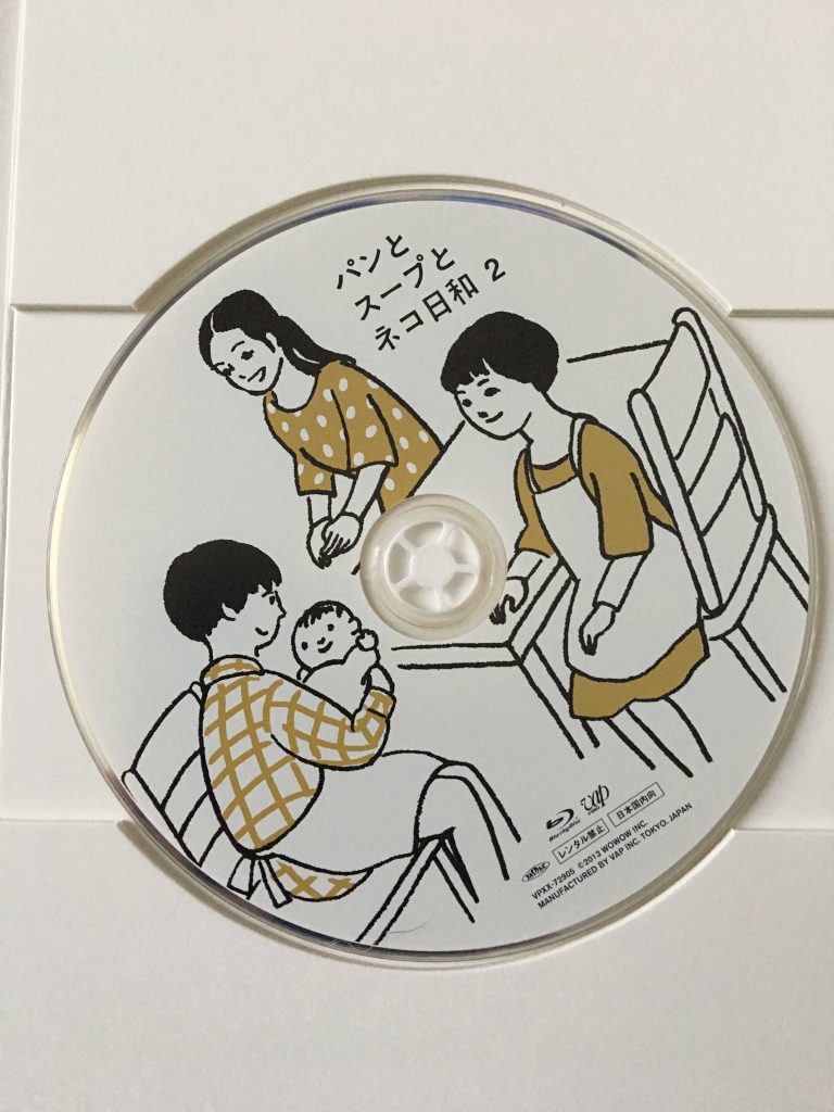 かもめ食堂,パンとスープと猫日和,小林聡美,