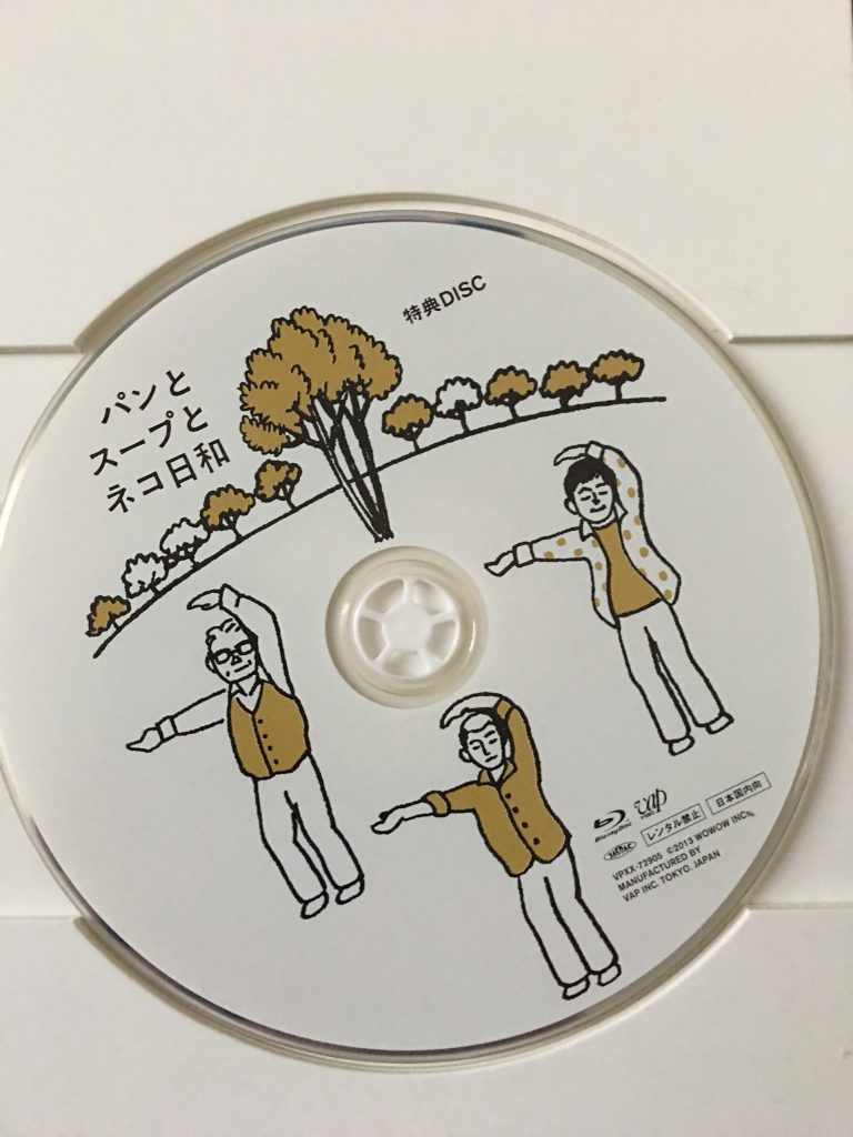 かもめ食堂,パンとスープと猫日和,小林聡美,