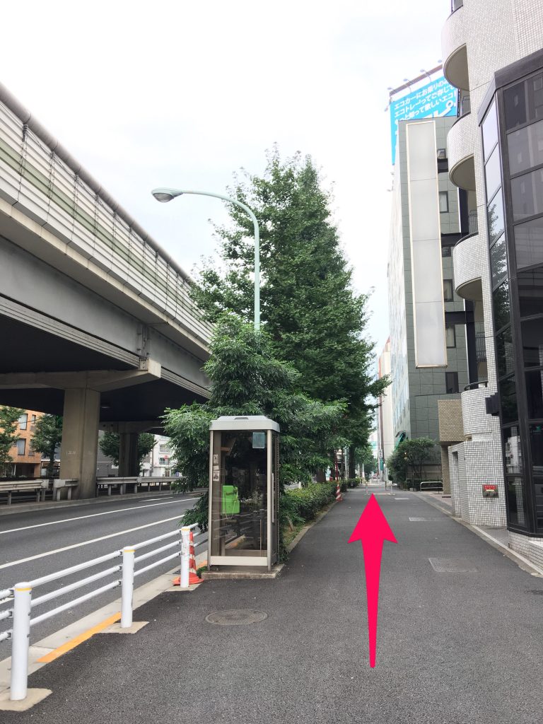 高嶋政宏,虎萬元,牛肉土鍋麺,東京,東京,表参道,青山,