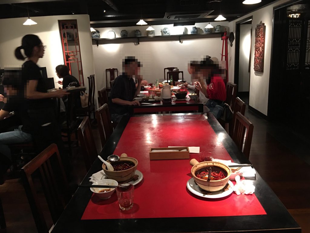高嶋政宏,虎萬元,牛肉土鍋麺,東京,東京,表参道,青山,