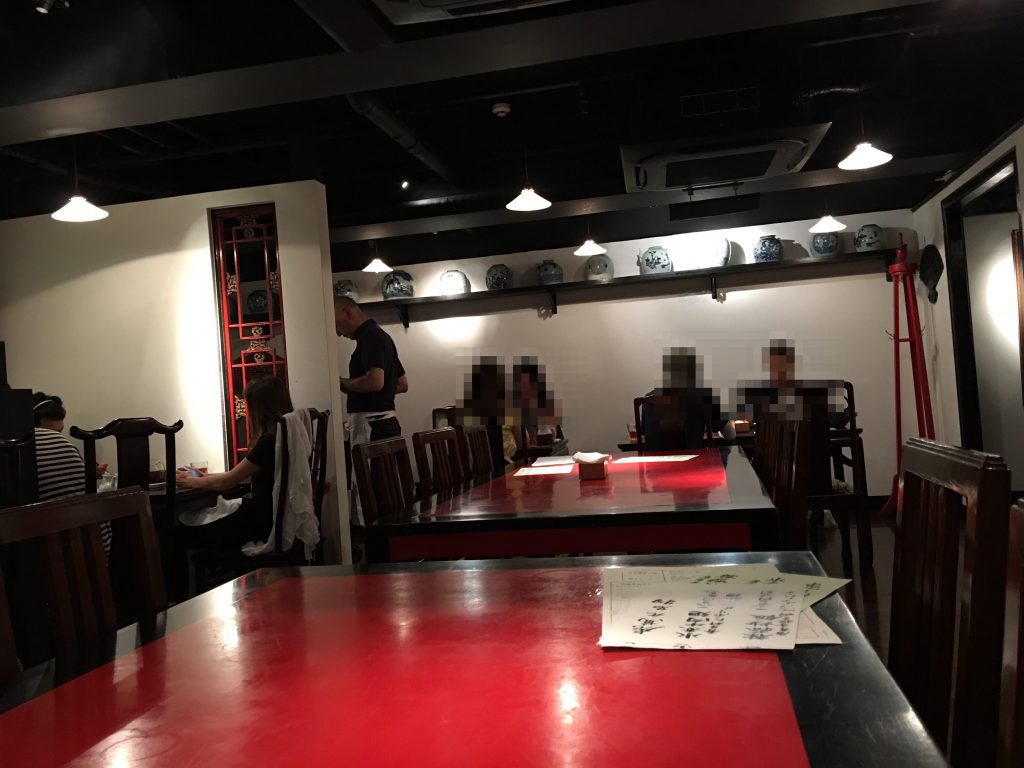 高嶋政宏,虎萬元,牛肉土鍋麺,東京,東京,表参道,青山,