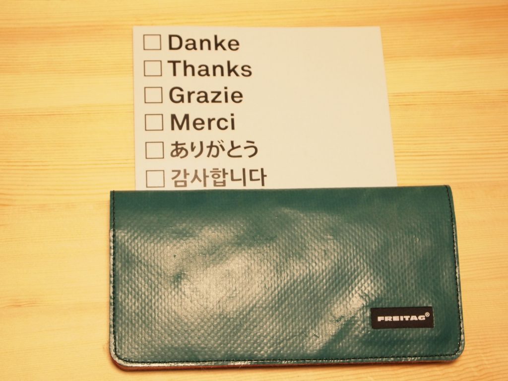 F371,POUCH FOR SMARTPHONE L,freitag,フライターグ