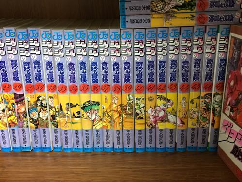ジョジョの奇妙な冒険,ダイヤモンドは砕けない,第1章