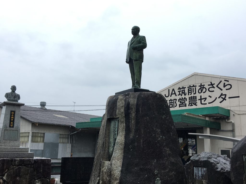 朝倉,福岡,朝倉市,福岡県,水害,北部豪雨