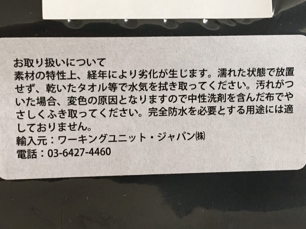 レインズ,RAINS,バックパック,リュック,デンマーク