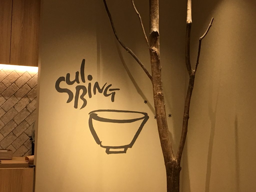VIORO,福岡,かき氷,博多,雪氷,ソルビン,韓国