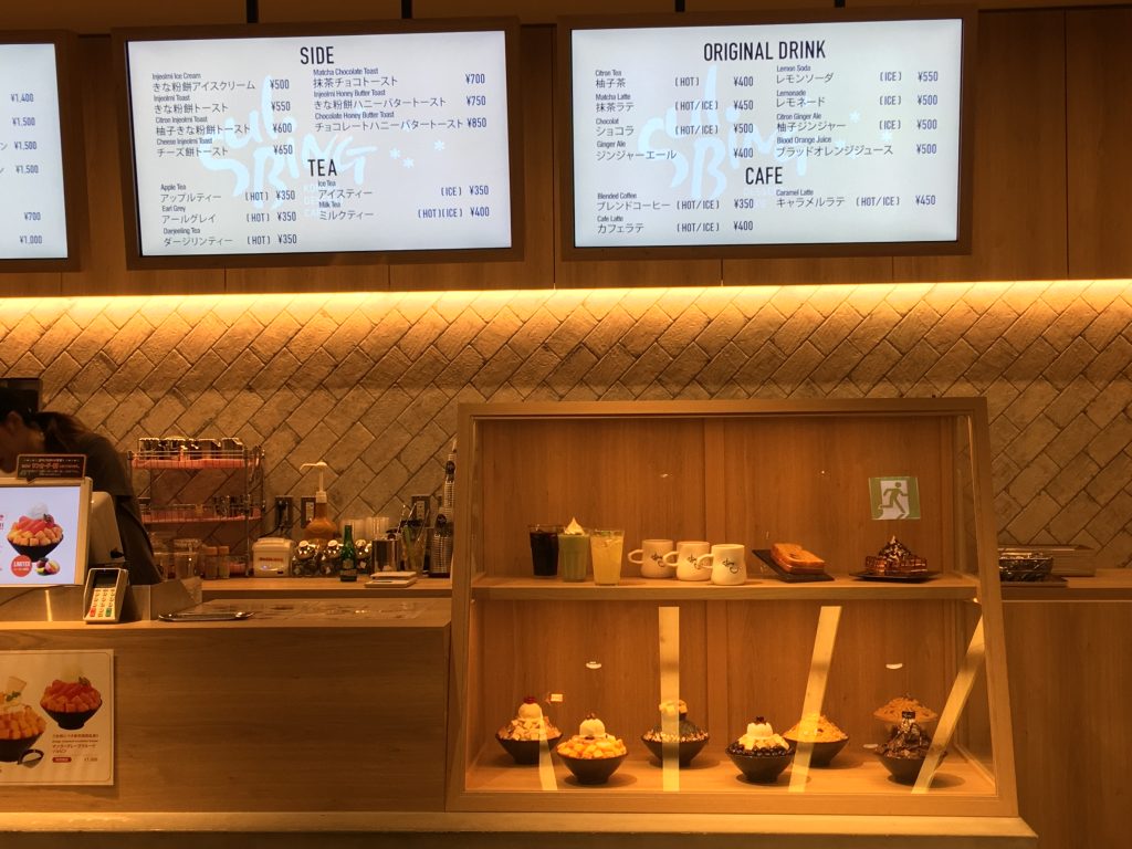 VIORO,福岡,かき氷,博多,雪氷,ソルビン,韓国