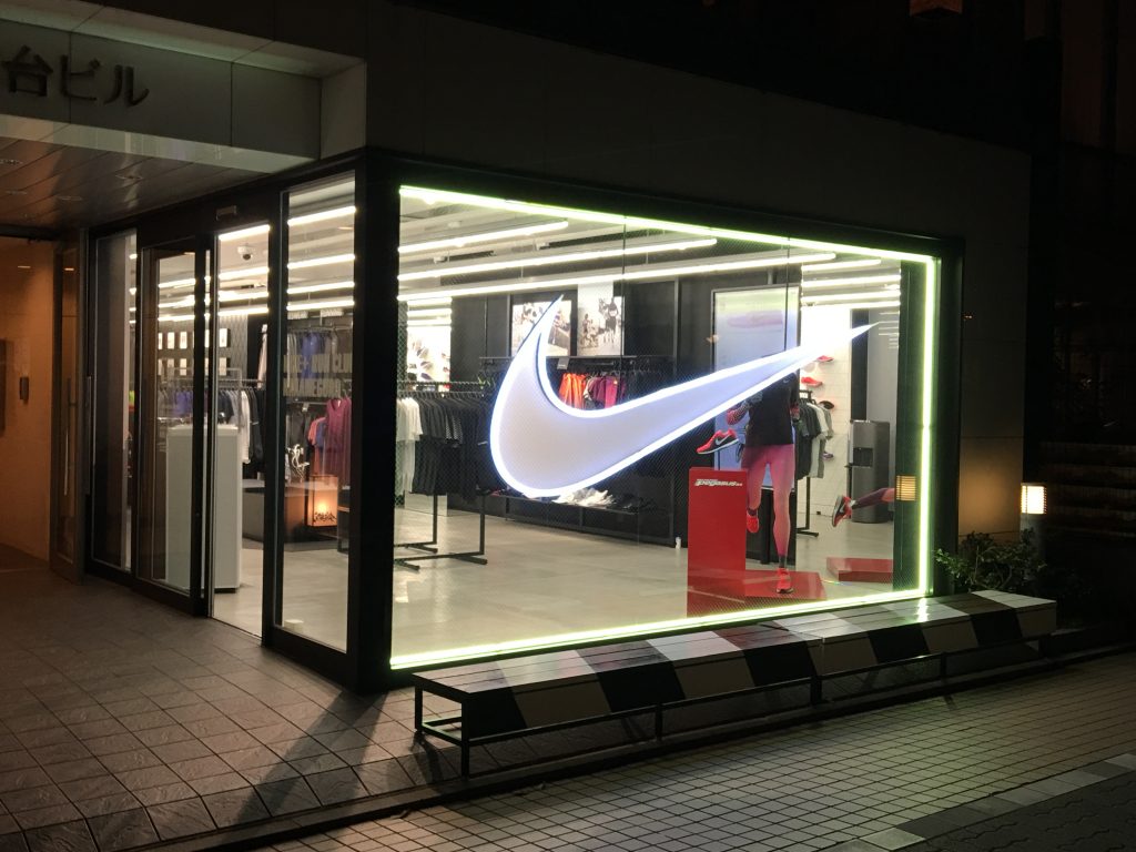 ランニング,フルマラソン,シューズ,nike,ペガサス,ナイキ,中目黒