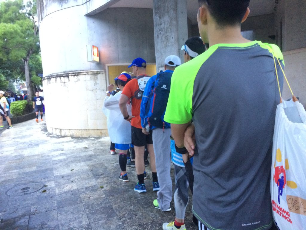 那覇マラソン,那覇,沖縄,ゆいレール,フルマラソン,マラソン,ランニング