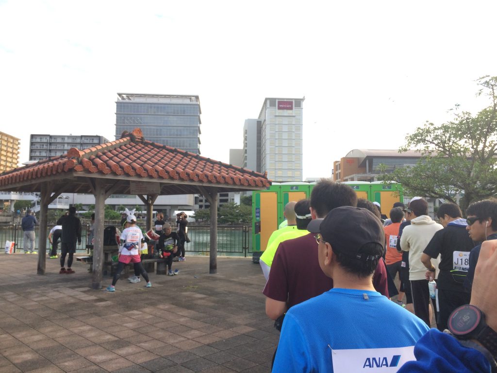 那覇マラソン,那覇,沖縄,ゆいレール,フルマラソン,マラソン,ランニング