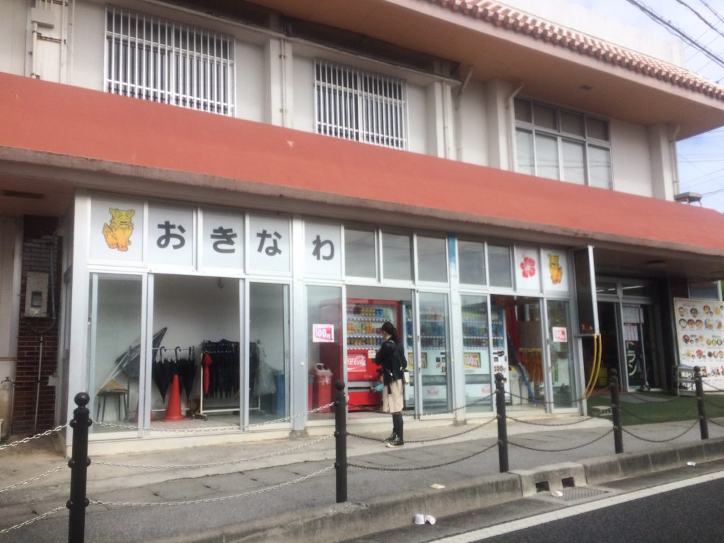 那覇マラソン,那覇,沖縄,ゆいレール,フルマラソン,マラソン,ランニング