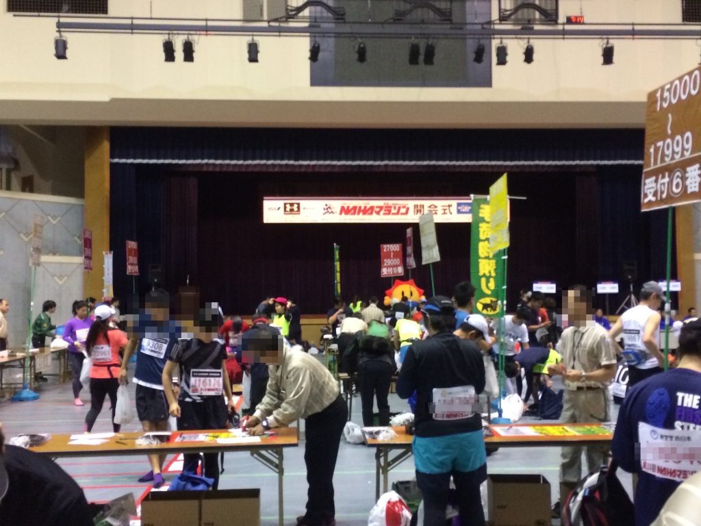 那覇マラソン,那覇,沖縄,ゆいレール,フルマラソン,マラソン,ランニング