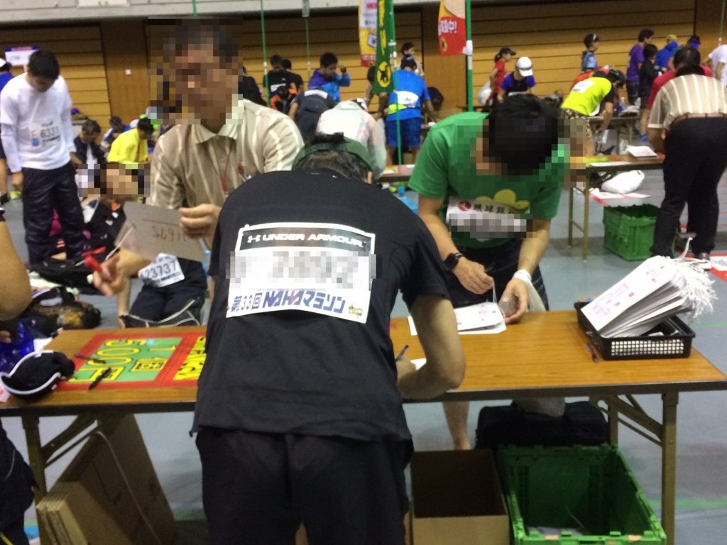 那覇マラソン,那覇,沖縄,ゆいレール,フルマラソン,マラソン,ランニング