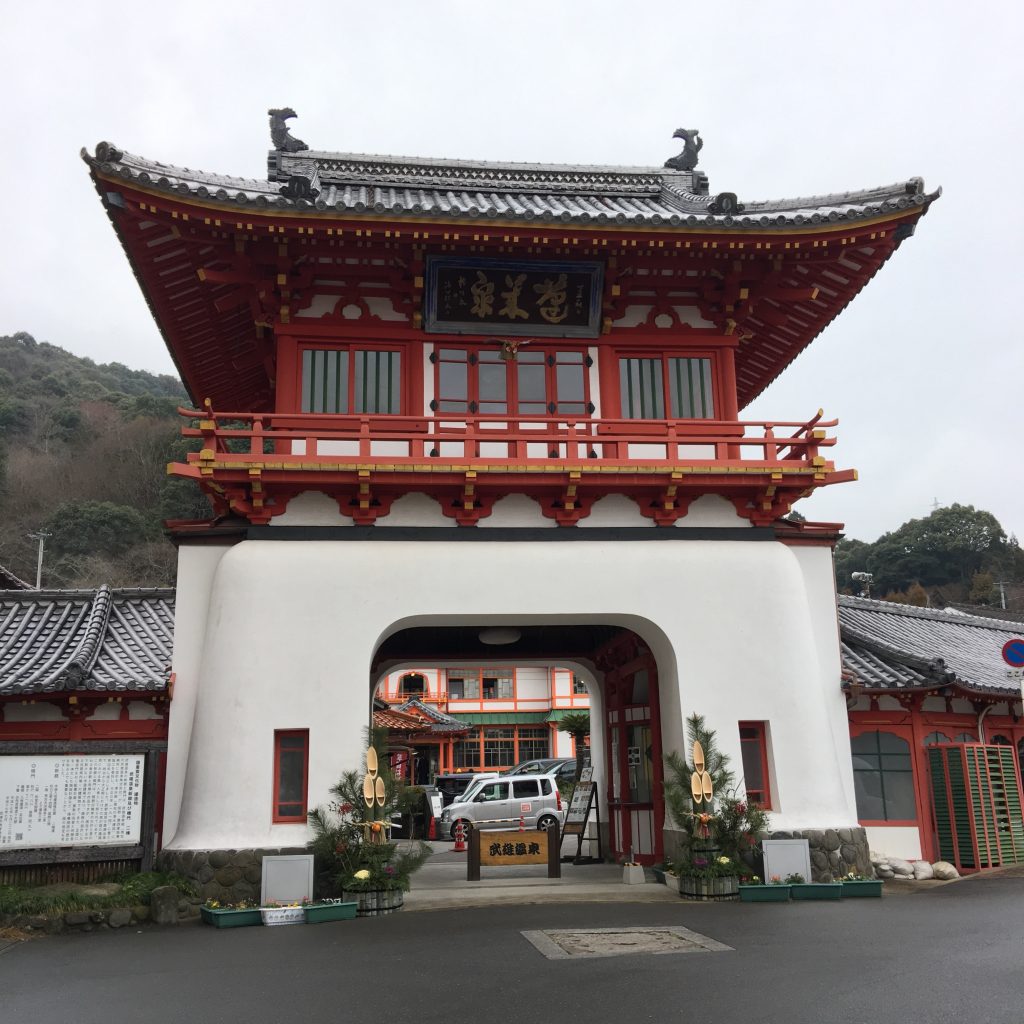武雄市図書館,佐賀県,武雄市,蔦屋,CCC,武雄温泉,こども図書館