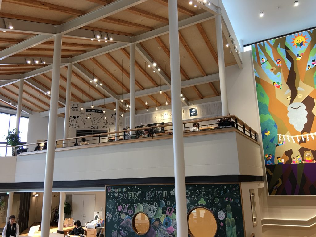 武雄市図書館,佐賀県,武雄市,蔦屋,CCC,武雄温泉,こども図書館,武雄神社