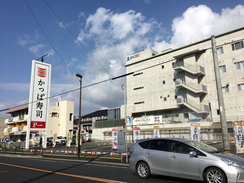 フレッシュネスバーガー,長住,福岡,カフェ,城南区,福岡市,cafe,