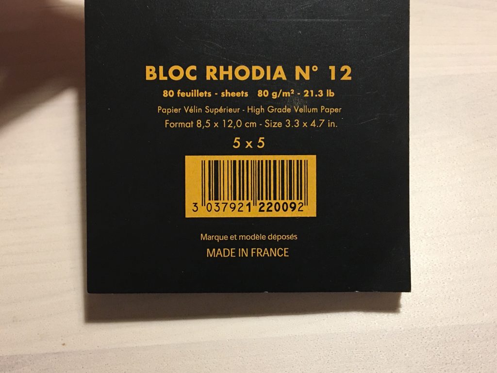 パイロット,万年筆,kakuno,PILOT,RHODIA,ロディア,文房具