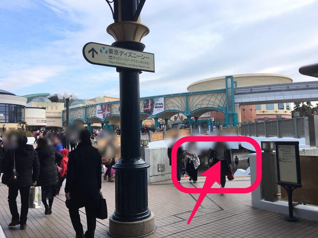 舞浜,ディズニーランド,ヒルトン東京ベイ,ストロベリーフィールド,バス停,アクセス,シャトルバス