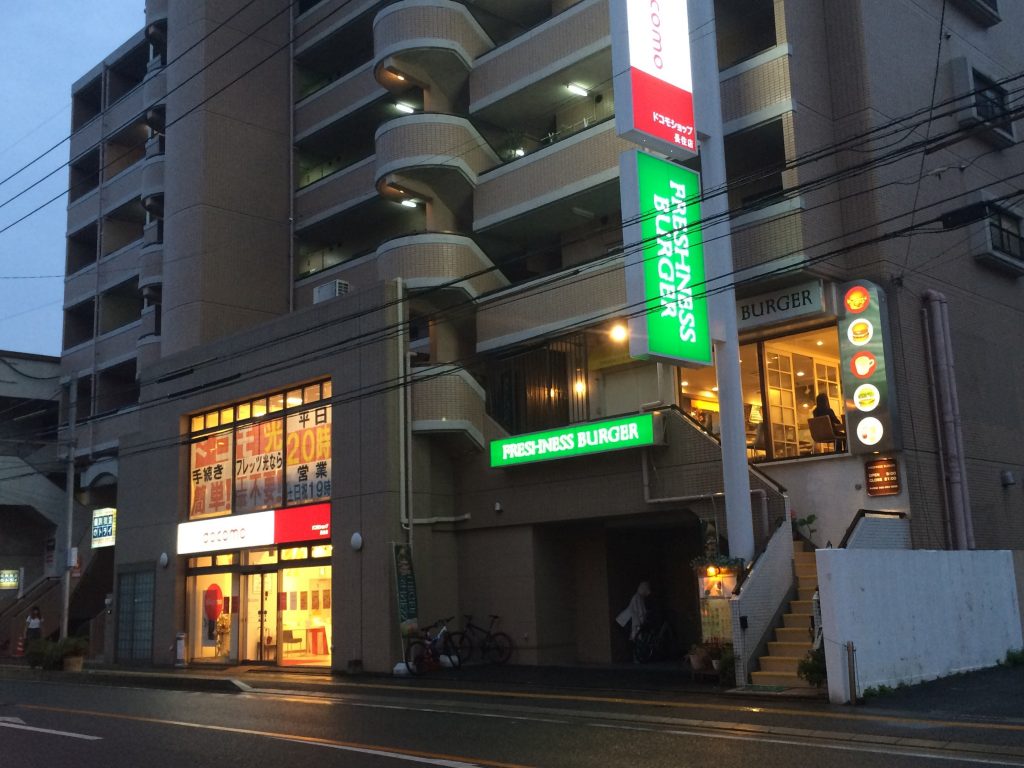 フレッシュネスバーガー,長住,福岡,カフェ,城南区,福岡市,cafe,