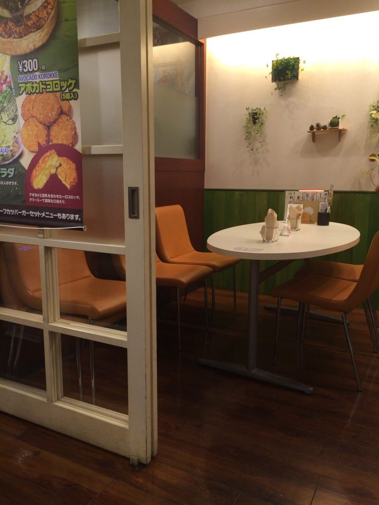 フレッシュネスバーガー,長住,福岡,カフェ,城南区,福岡市,cafe,