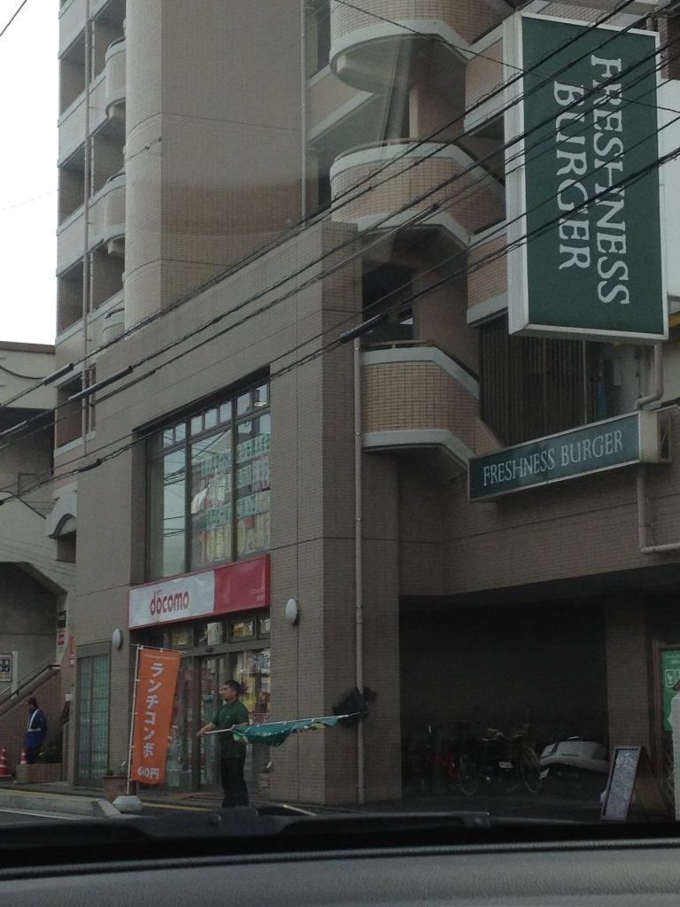 フレッシュネスバーガー,長住,福岡,カフェ,城南区,福岡市,cafe,