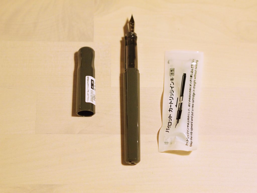 パイロット,万年筆,kakuno,PILOT,RHODIA,ロディア,文房具