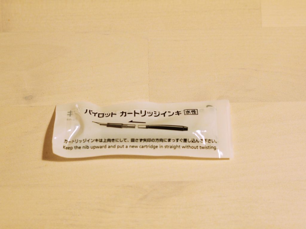 パイロット,万年筆,kakuno,PILOT,RHODIA,ロディア,文房具