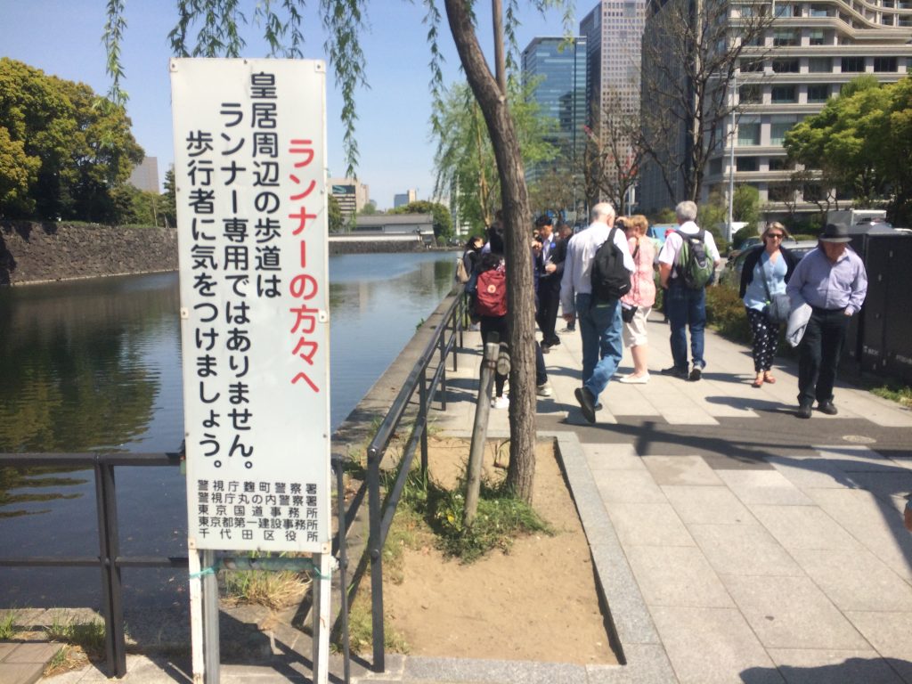 フルマラソン,皇居ラン,ランステ,ラフィネランニングスタイル,ラン,東京,皇居,nike ,nikeplus,running,ランニング