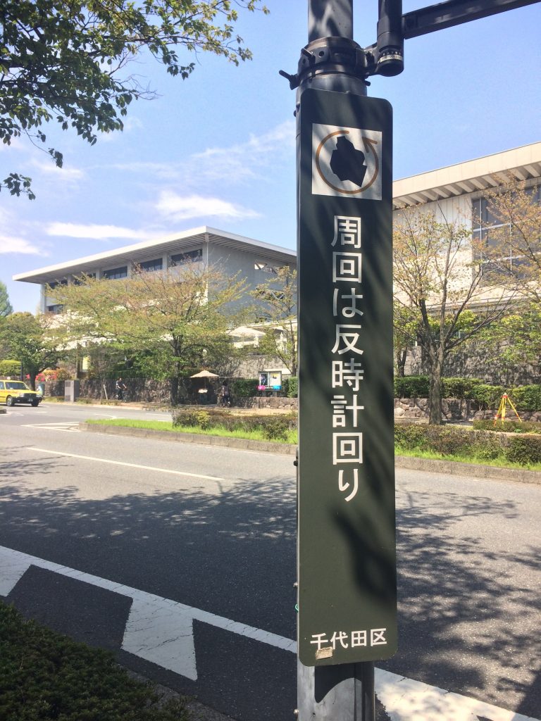 フルマラソン,皇居ラン,ランステ,ラフィネランニングスタイル,ラン,東京,皇居,nike ,nikeplus,running,ランニング