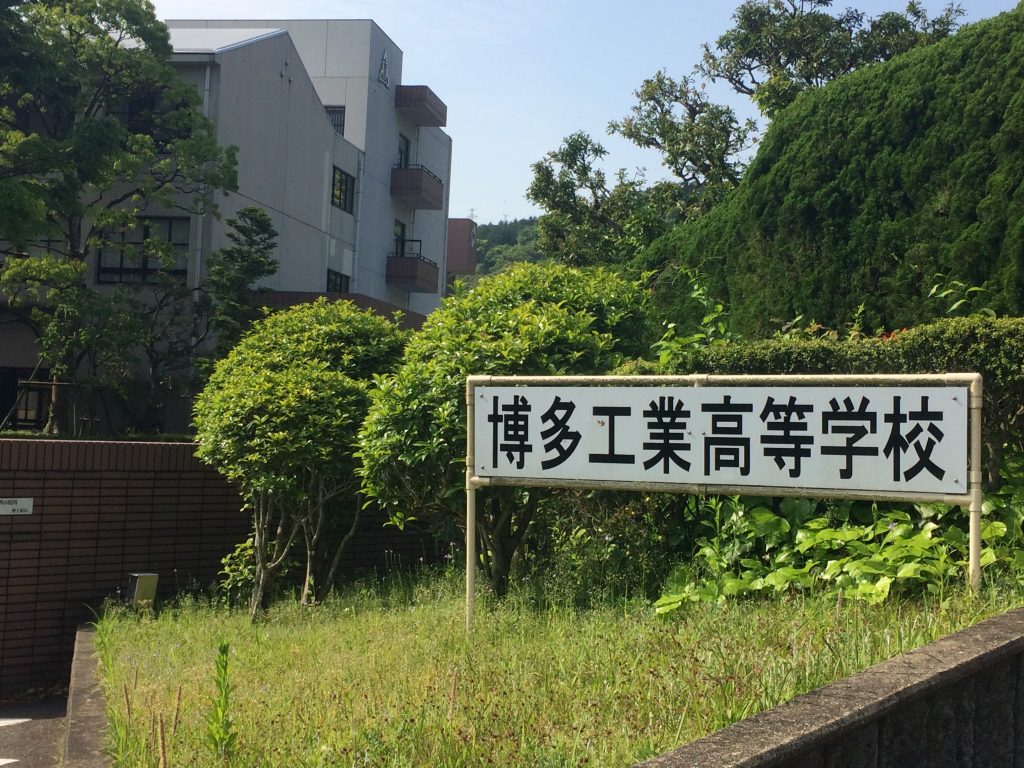 トレイルラン,油山,福岡,福岡市,福岡県,堤小,トレラン,ランニング,マラソン,フルマラソン,run,