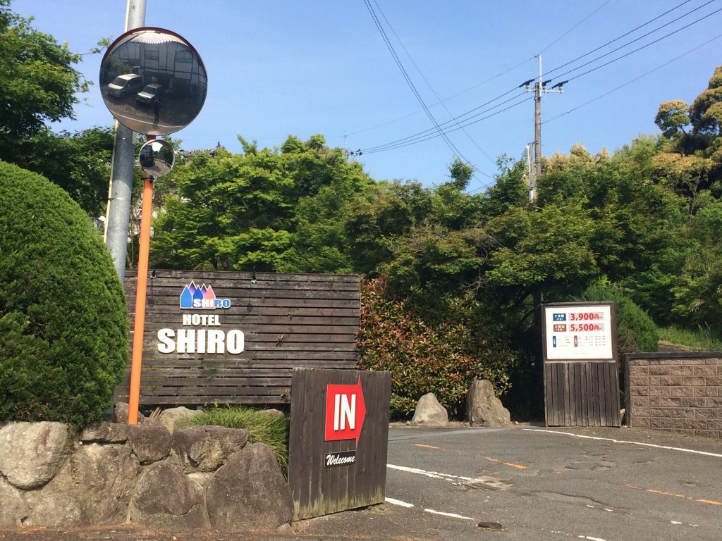 トレイルラン,油山,福岡,福岡市,福岡県,堤小,トレラン,ランニング,マラソン,フルマラソン,run,