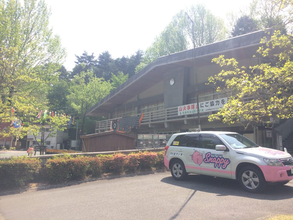 トレイルラン,油山,福岡,福岡市,福岡県,堤小,トレラン,ランニング,マラソン,フルマラソン,run,
