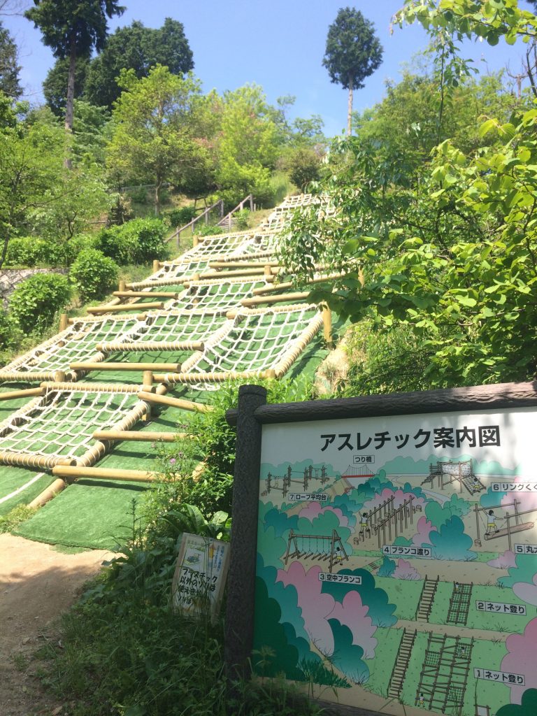 トレイルラン,油山,福岡,福岡市,福岡県,堤小,トレラン,ランニング,マラソン,フルマラソン,run,