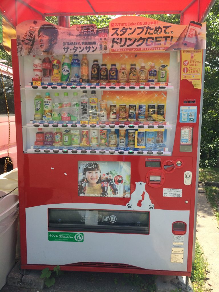 トレイルラン,油山,福岡,福岡市,福岡県,堤小,トレラン,ランニング,マラソン,フルマラソン,run,