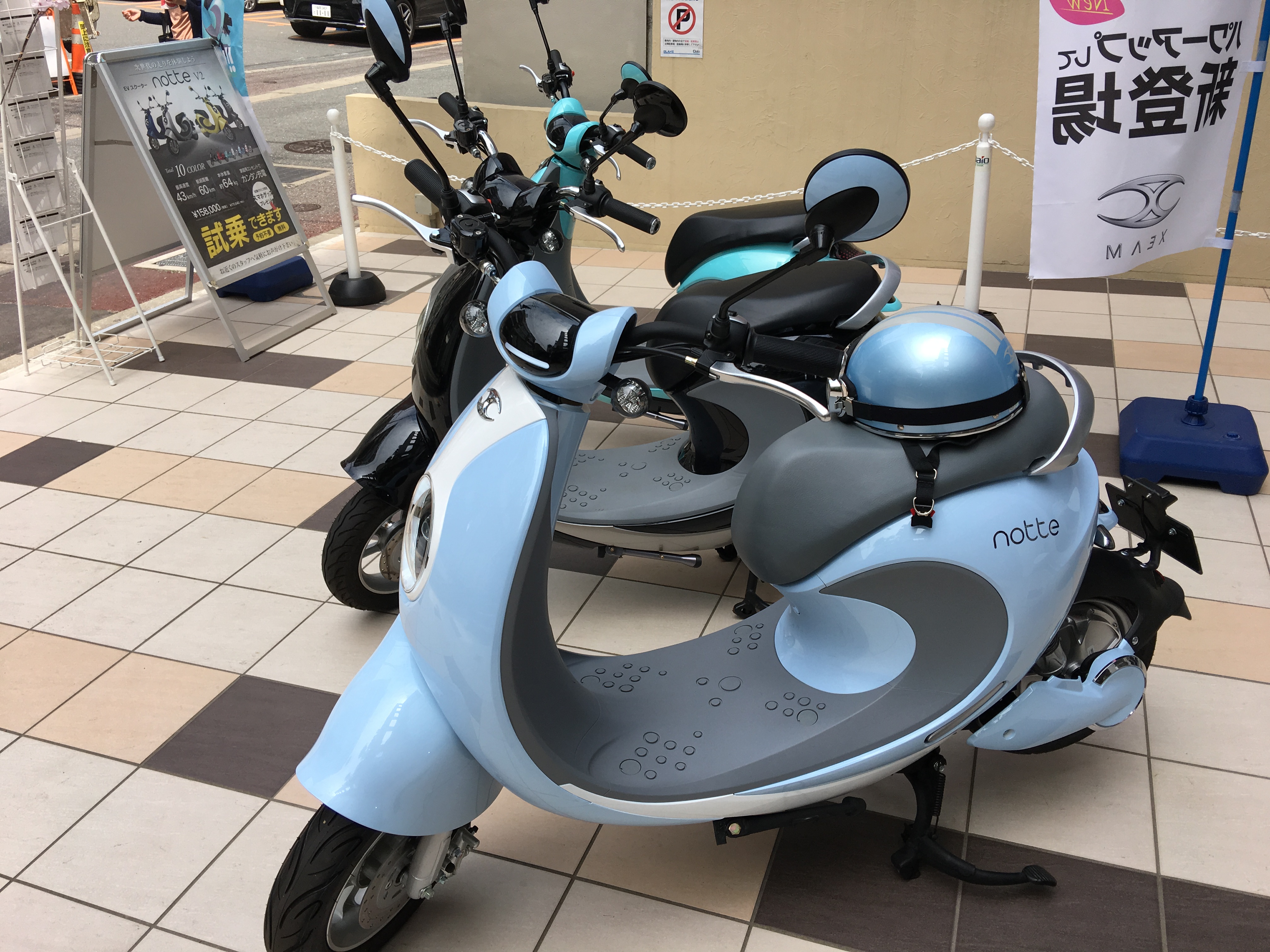 電動バイク,EVバイク,福岡,福岡市,福岡県 ,fukuoka ,bike ,XEAM ,notte