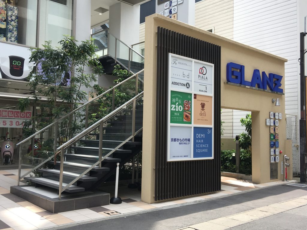 電動バイク,EVバイク,福岡,福岡市,福岡県 ,fukuoka ,bike ,XEAM ,notte