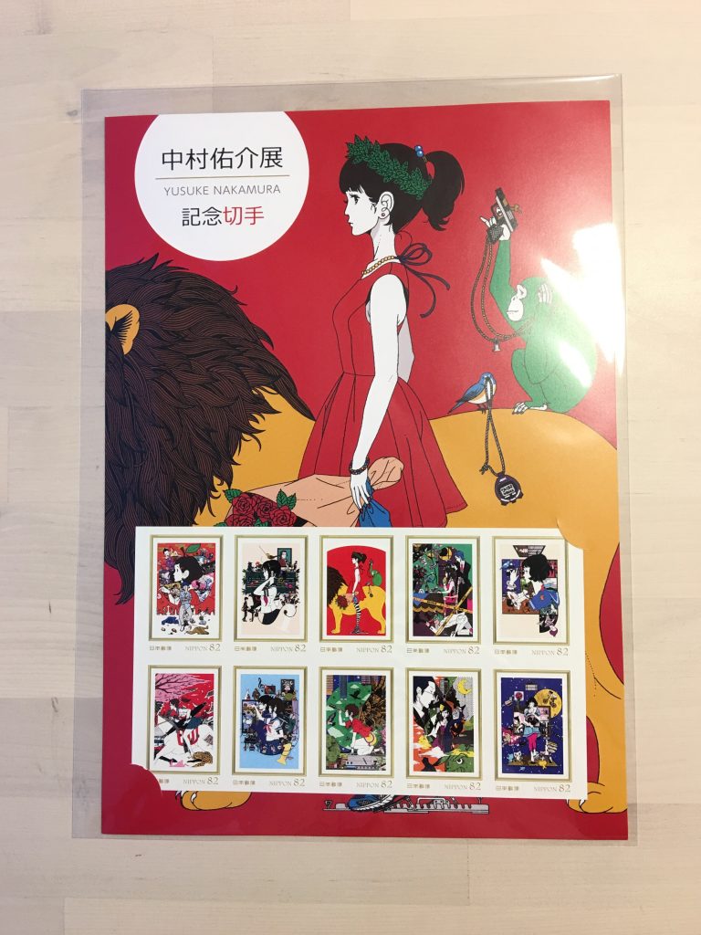 中村佑介,池袋パルコ,PARCO,池袋,アジカン,