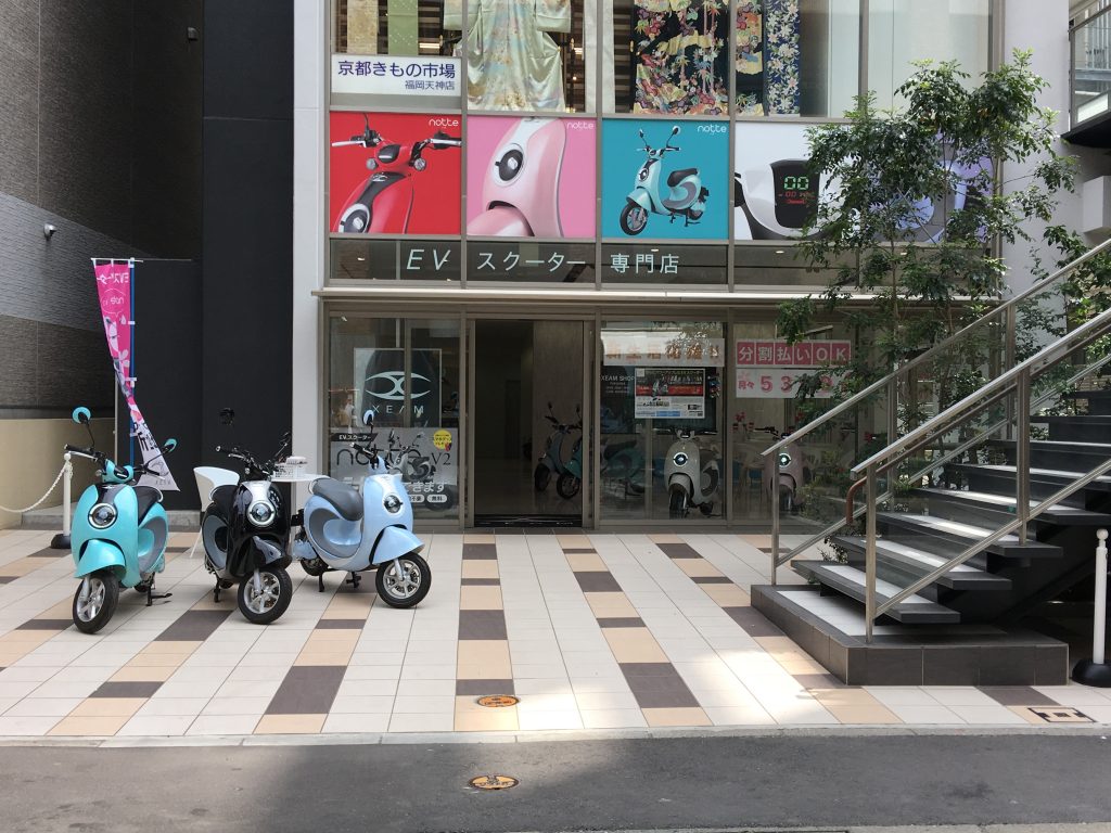 電動バイク,EVバイク,福岡,福岡市,福岡県 ,fukuoka ,bike ,XEAM ,notte