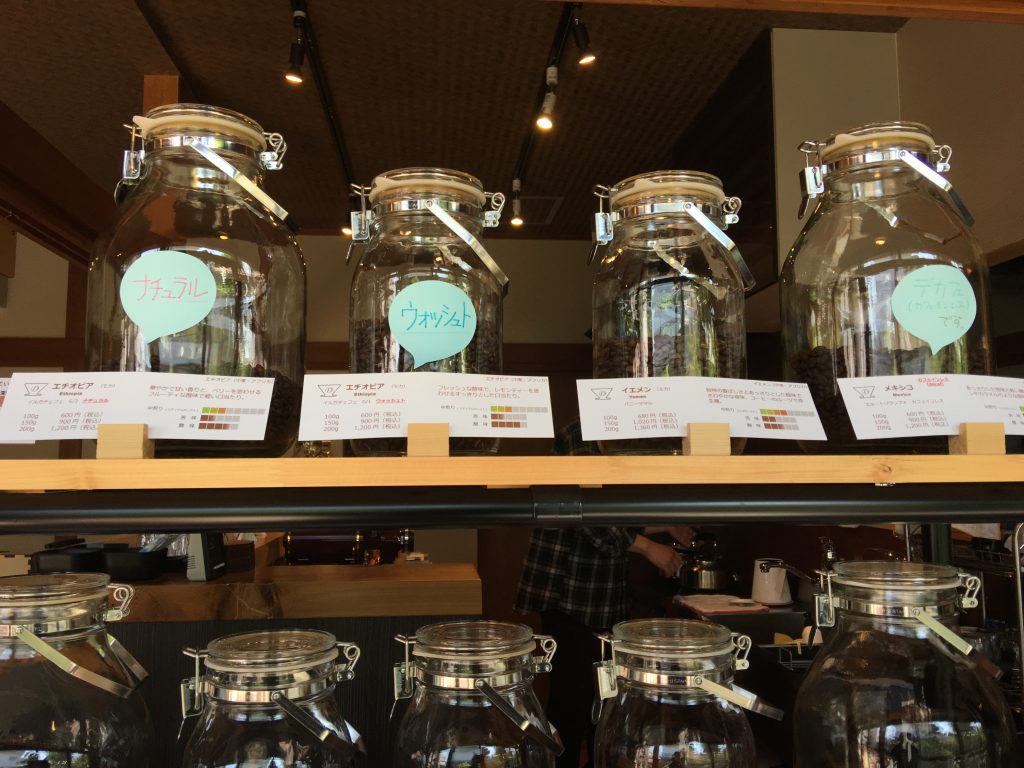 D珈琲,福岡市,南区,fukuoka,coffee,コーヒー,桧原,福岡,福岡県,ドリップ,焙煎,グアテマラ,サンマルコス,ナチュラル,ウォッシュト
