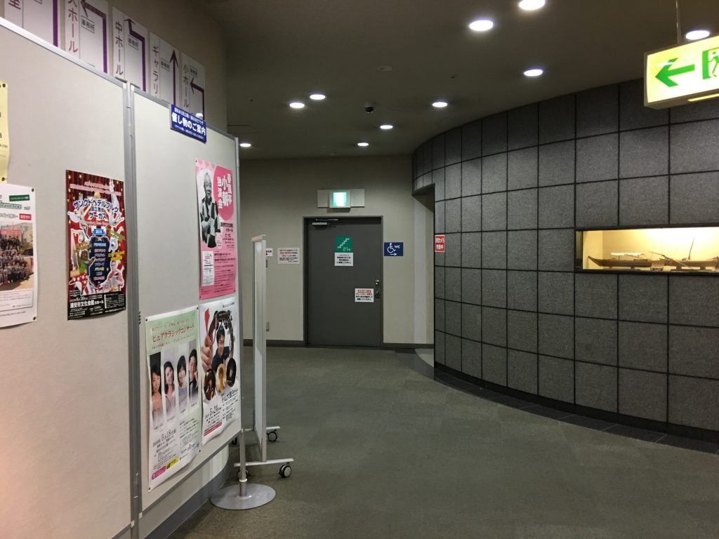 しんうら奇席,桂文治,桂竹わ,新浦安,浦安,落語,寄席,wave101